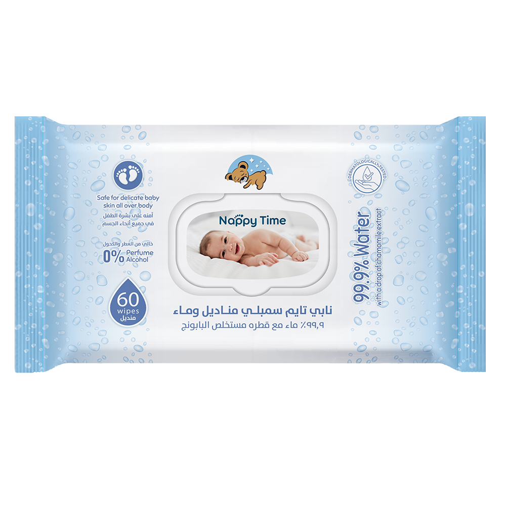 Water Wipe UAE Dubai nappytime