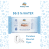 BABY WIPES 60s'x12 - Image 4